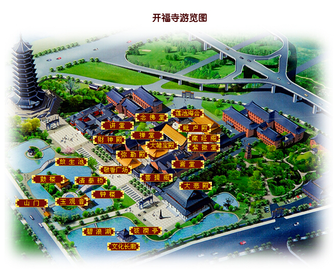 是我国佛教禅宗中临济宗杨济派的著名寺院,为全国重点开放佛寺之一